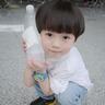 rolet gambar yang berusia satu tahun tetapi disebut sebagai pemain kidal terbaik di Korea